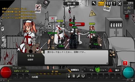 crazy-flasher-7-mercenary-empire-viet-hoa