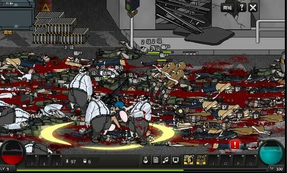crazy-flasher-7-mercenary-empire-viet-hoa