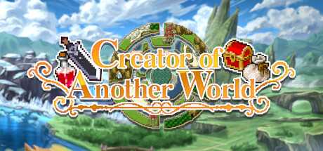 creator-of-another-world