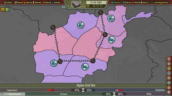 crisis-in-the-kremlin-the-cold-war-viet-hoa