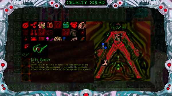 cruelty-squad-build-13357464