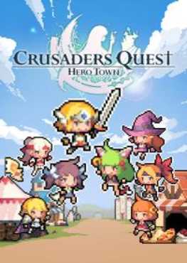 crusaders-quest-hero-town
