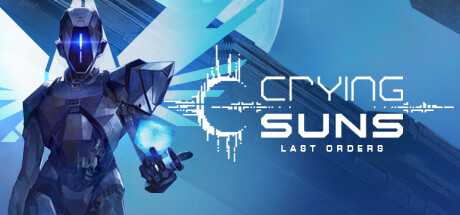 crying-suns