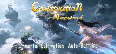 cultivation-magic-world