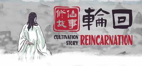 cultivation-story-reincarnation-luan-hoi-v116-viet-hoa