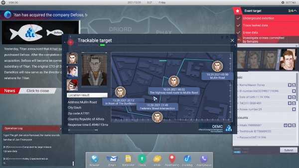 cyber-manhunt