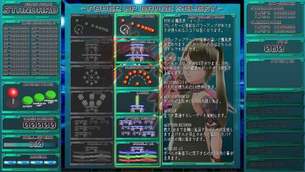 cyberblocker-complete-edition