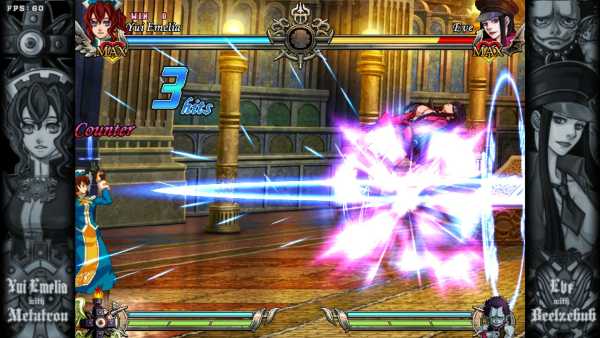 daemonbride-additional-gain