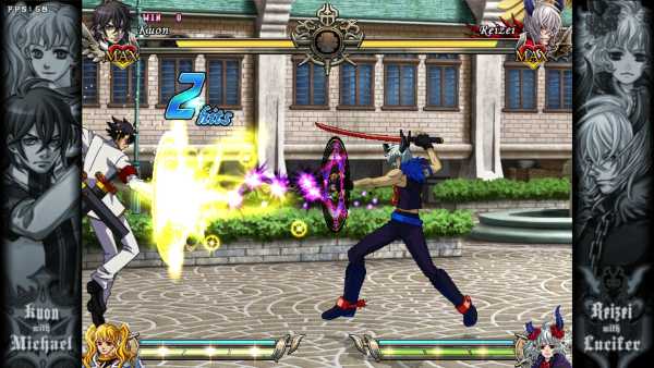 daemonbride-additional-gain