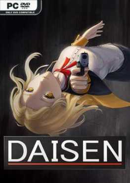 daisen