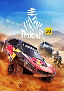 dakar-18