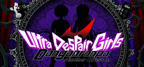 danganronpa-another-episode-ultra-despair-girls