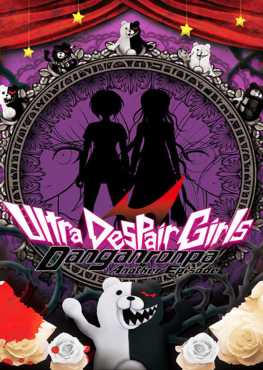 danganronpa-another-episode-ultra-despair-girls