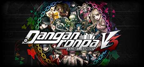 danganronpa-v3-killing-harmony