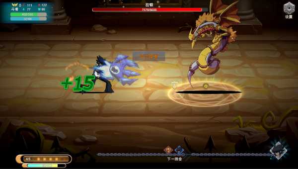 darkfighter-viet-hoa