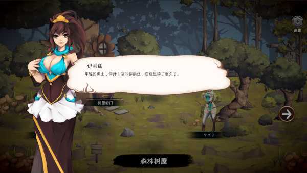 darkfighter-viet-hoa