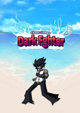 darkfighter-viet-hoa