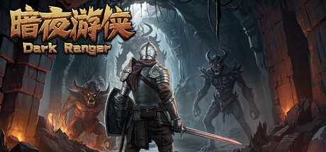 darkranger-viet-hoa