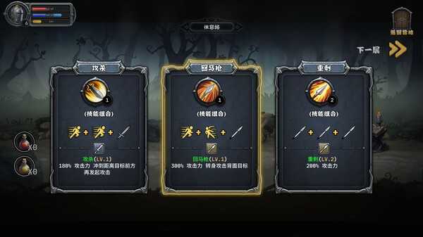 darkranger-viet-hoa