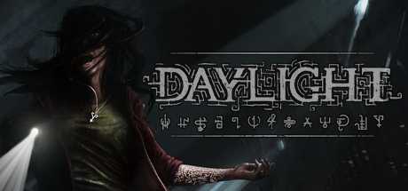 daylight