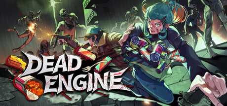 dead-engine
