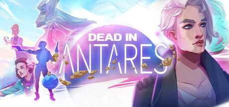 dead-in-antares-viet-hoa