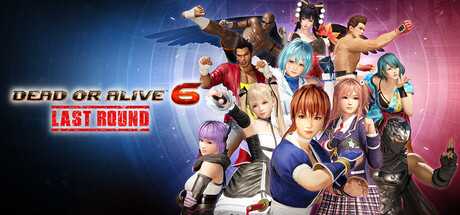dead-or-alive-6-last-round-online-multiplayer