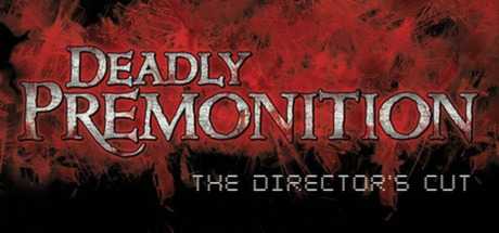 deadly-premonition-the-directors-cut