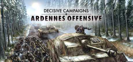 decisive-campaigns-ardennes-offensive-v10701