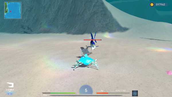 deep-blue-devour-and-evolve-viet-hoa