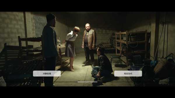 deep-sea-immediate-decision-viet-hoa