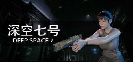 deep-space-7-viet-hoa