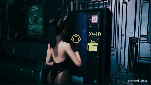deep-space-7