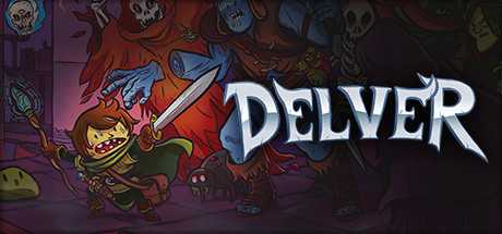 delver