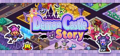 demon-castle-story