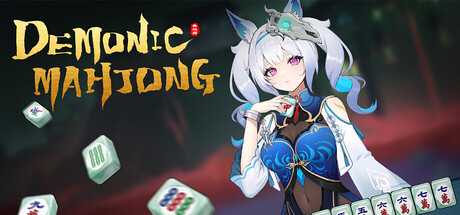 demonic-mahjong-viet-hoa