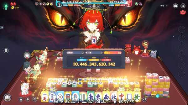 demonic-mahjong-viet-hoa