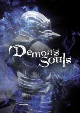 demons-souls-rpcs3