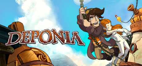 deponia