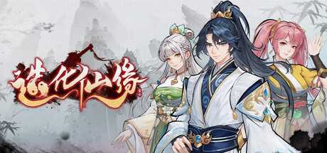 destiny-of-immortal-viet-hoa