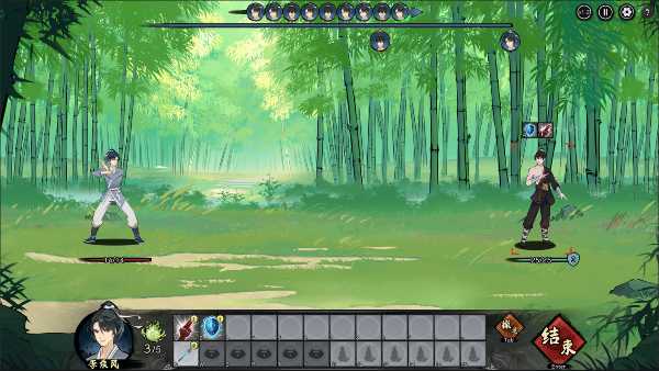 destiny-of-immortal-viet-hoa