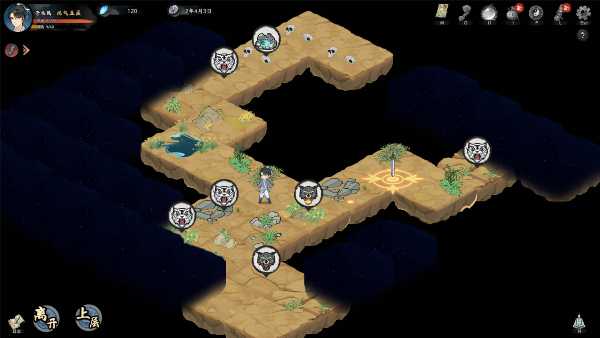 destiny-of-immortal-viet-hoa