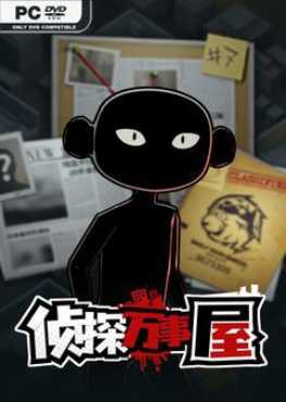 detective-agency-murder-at-the-manor-viet-hoa