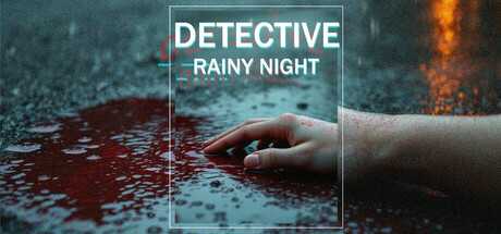 detective-rainy-night