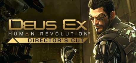 deus-ex-human-revolution-directors-cut