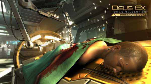 deus-ex-human-revolution-directors-cut