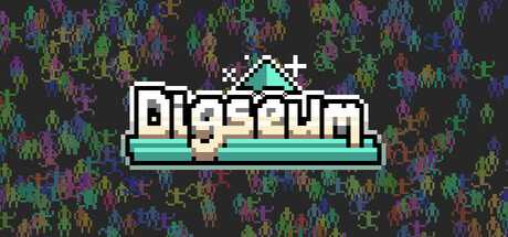 digseum