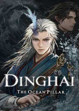 dinghai-the-ocean-pillar-demo-viet-hoa