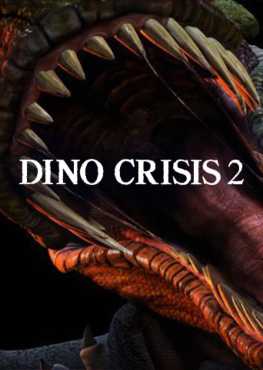 dino-crisis-2