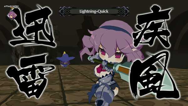 disgaea-6-complete-v9145810